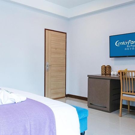 Hotel Centerparcs By Paxton Chiangmai Chiang Mai Esterno foto