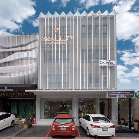 Hotel Centerparcs By Paxton Chiangmai Chiang Mai Esterno foto