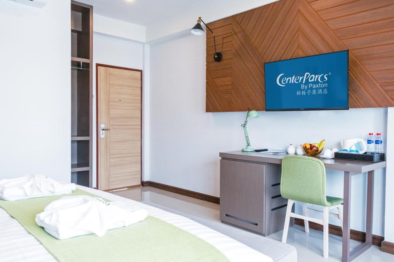 Hotel Centerparcs By Paxton Chiangmai Chiang Mai Esterno foto