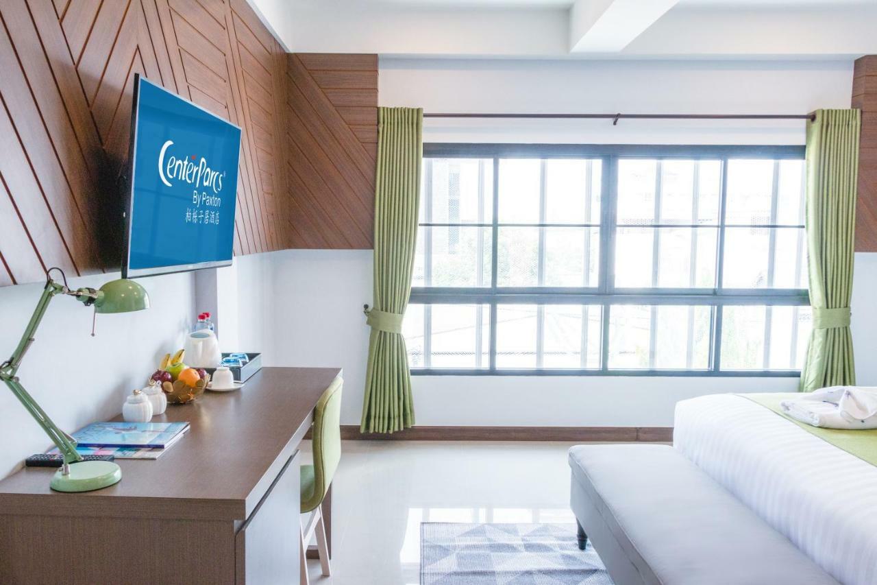 Hotel Centerparcs By Paxton Chiangmai Chiang Mai Esterno foto