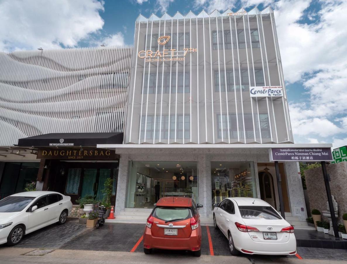 Hotel Centerparcs By Paxton Chiangmai Chiang Mai Esterno foto
