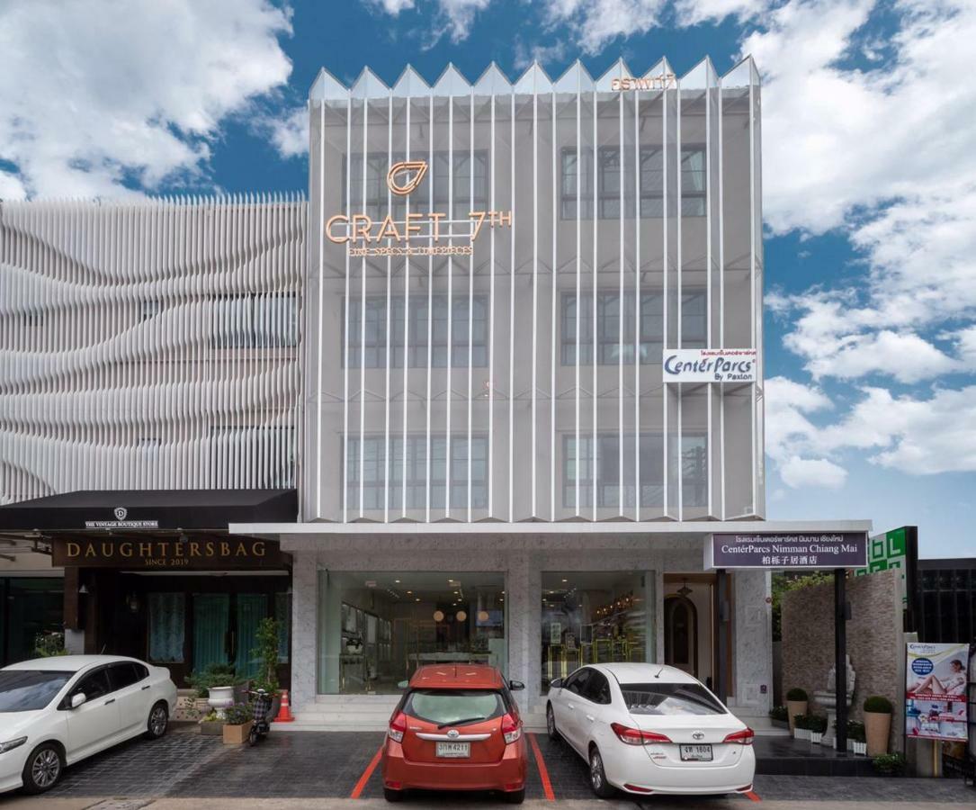 Hotel Centerparcs By Paxton Chiangmai Chiang Mai Esterno foto